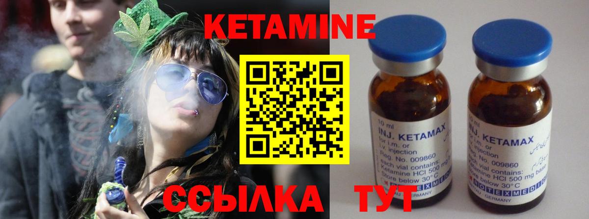 Великие Луки  Гашиш  Вход с VPN  МЕТ  COCAIN  Меф   Где найти наркотики?  ГАШИШ  MDMA 