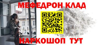 твердый Берёзовский