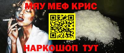 твердый Берёзовский
