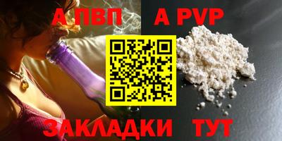 твердый Берёзовский