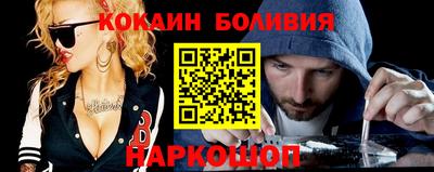твердый Берёзовский
