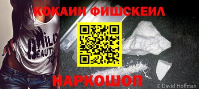 твердый Берёзовский