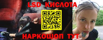 твердый Берёзовский