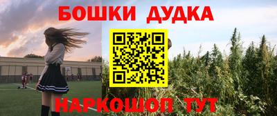 твердый Берёзовский