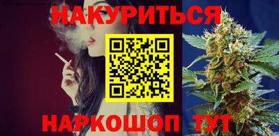 прущий лед Беслан