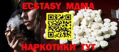 твердый Берёзовский