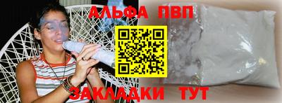твердый Берёзовский
