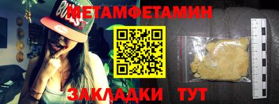 твердый Берёзовский
