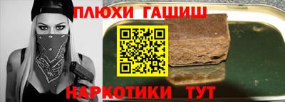 твердый Берёзовский