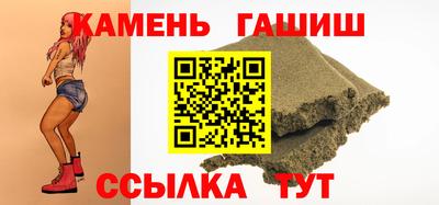 твердый Берёзовский
