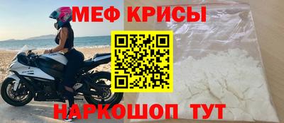 твердый Берёзовский